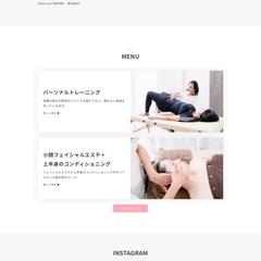 パーソナルトレーナー様のホームページを作成しました。