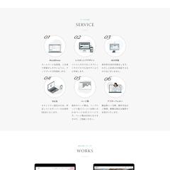 自身の事業用サイトです。