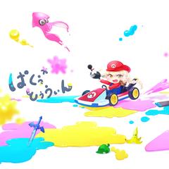 ココナラの納品物「YouTube チャンネルヘッダー」