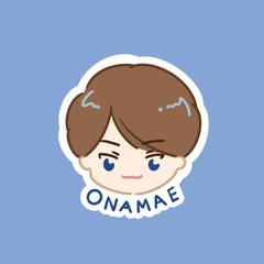男の子　サンプル