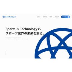 Sportstech Japan 様