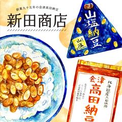 [ ご依頼 ]イラスト制作