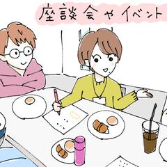 パンシェルジュ検定広告挿絵
