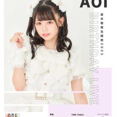 イベントフライヤー 制作例