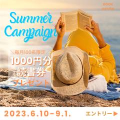 【バナー】書店