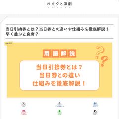 昔作成した自サイト