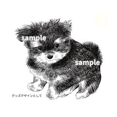 グッズデザインイラスト