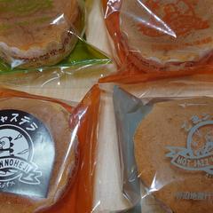 【販売継続】野辺地銘菓「ジャステラ」の根強い人気の秘訣