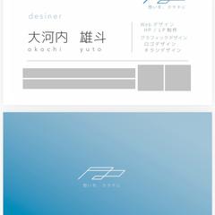 名刺デザイン