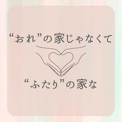 ほっこりエピソード特集