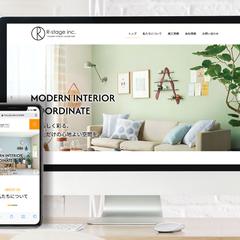 インテリア会社のホームページ作成