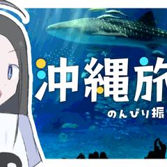 配信用サムネイル制作
