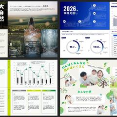 ポートフォリオ