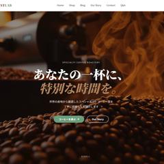 コーヒー豆販売のECサイト