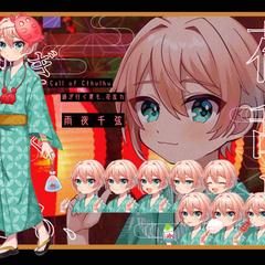 TRPG立ち絵・キャラクターシート