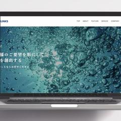 コーポレートサイト（水処理関連）のサイト制作