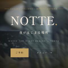 NOTTE.（南青山・イタリアン）