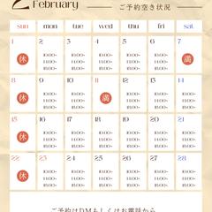 ～SNS代行～飲食店やクリニックなどの予約情報