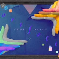 自己紹介とInstagram投稿画像の作品紹介、比較