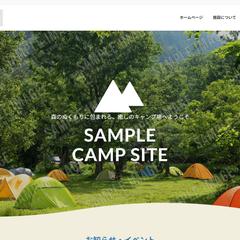 施設系デモサイト