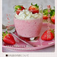 クラアカ Canva講座　課題提出
