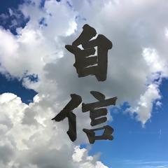 デザイン例
