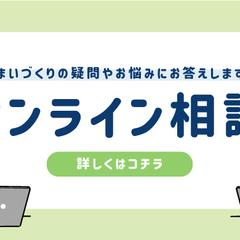 バナーデザイン