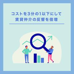 バナーデザイン