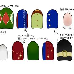 ネイルデザイン