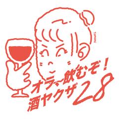 友人の誕生日用Tシャツイラスト