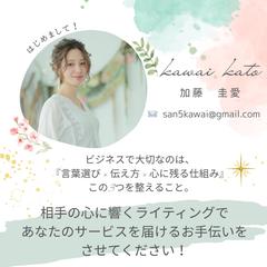 自己紹介１