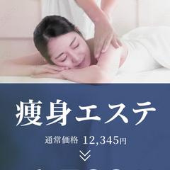 上質で信頼できる雰囲気