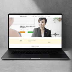 税理士様のホームページを制作しました