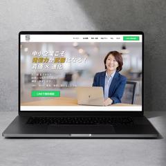 SNSマーケティング会社のホームページ