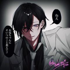 skeb依頼