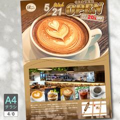 カフェ（Cafe Roys）①
