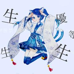 【MVイラスト】エリート