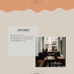 オリジナルカフェサイト　.COFFEE