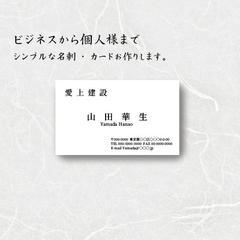 サンプル自主制作です。