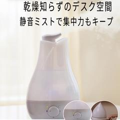 加湿器バナー制作｜静音×アロマ×在宅向け