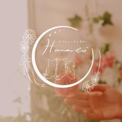 ケアビューティサロン「Hana-eri」様