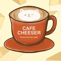 カフェ・チーザー（2018年1月〜）
