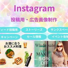 デザイン