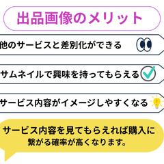 デザイン