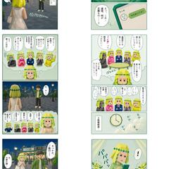 MBTIのキャラクター、INFP性格キャラの漫画