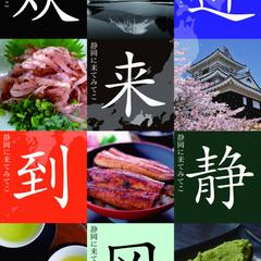ポスターデザイン