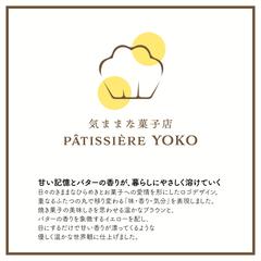 気ままな菓子店さま　ロゴデザイン