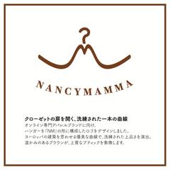 NANCYMAMMAさま　ロゴデザイン