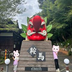 レイキヒーリング発祥の地・京都鞍馬寺