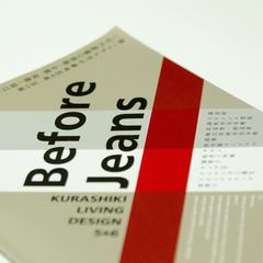 展覧会図録表紙デザイン